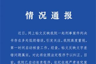 kaiyun官方网站入口截图3